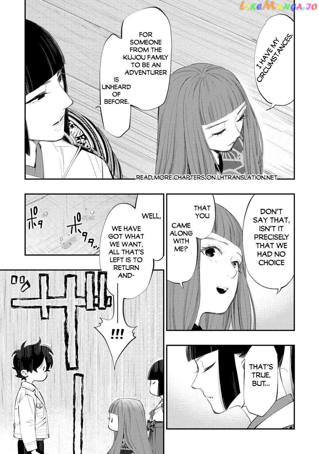 The New Gate Chapter 99 - page 6