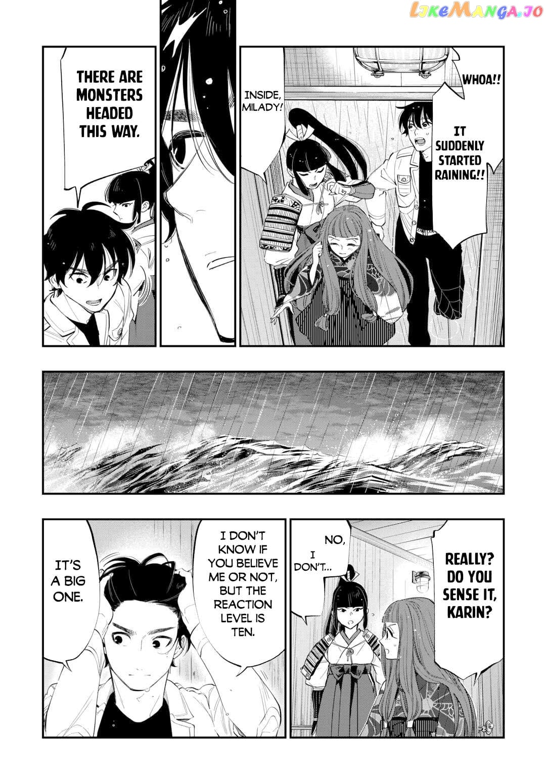 The New Gate Chapter 99 - page 7