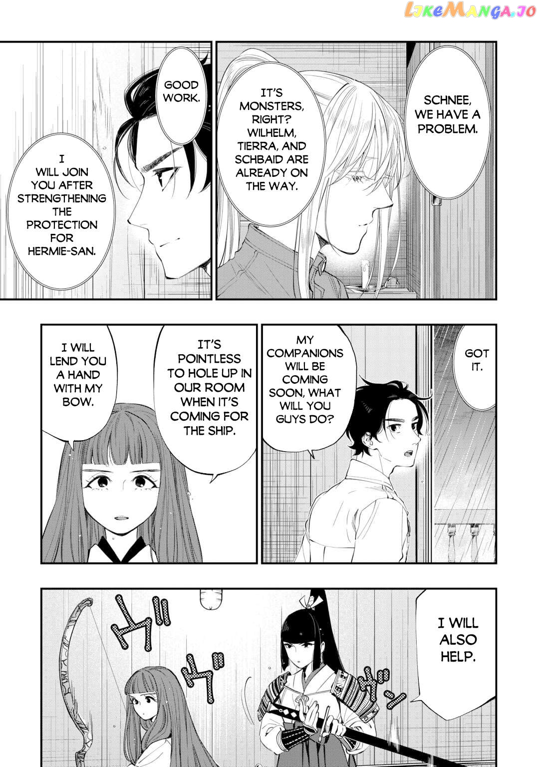 The New Gate Chapter 99 - page 8