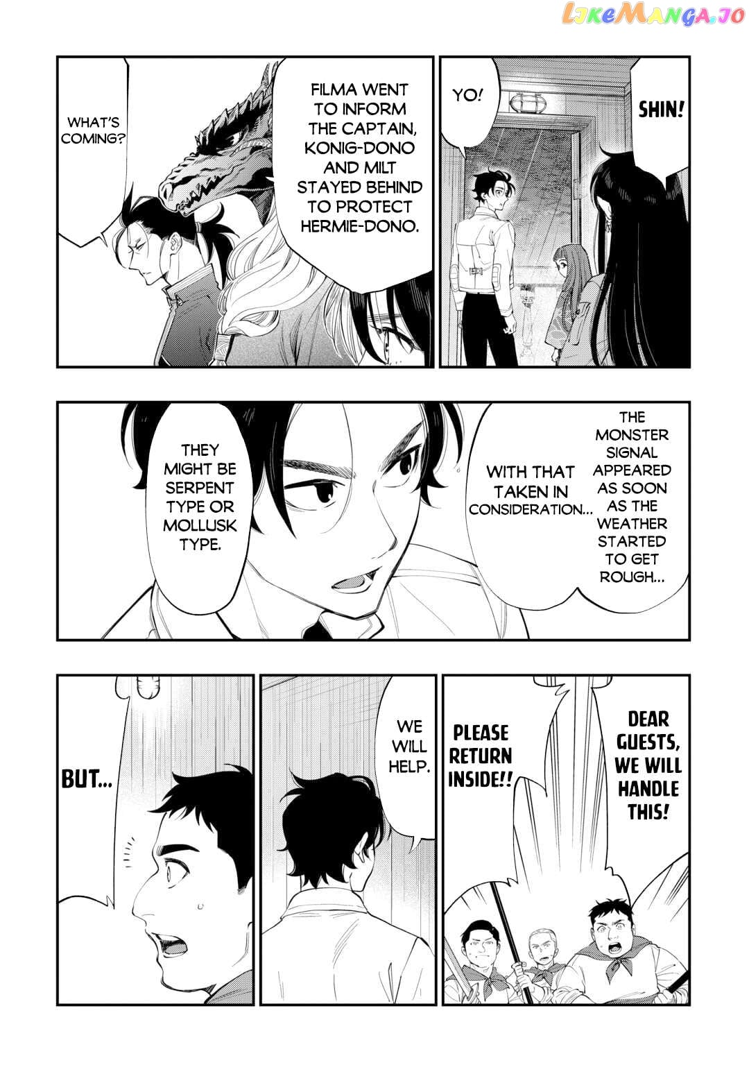The New Gate Chapter 99 - page 9