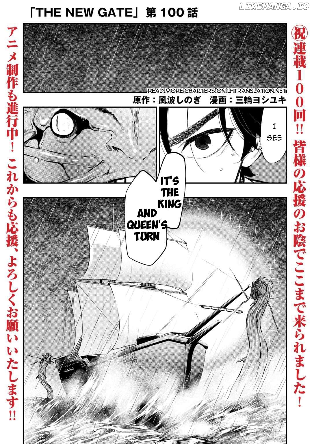 The New Gate Chapter 100 - page 2