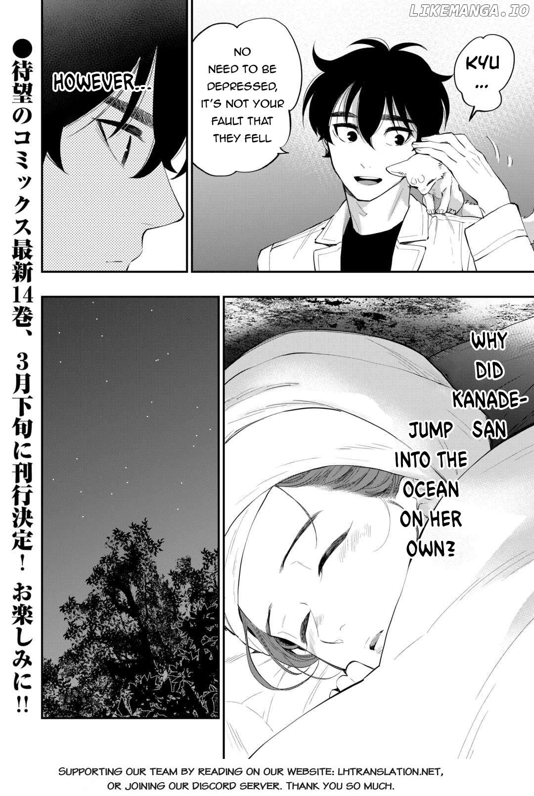 The New Gate Chapter 100 - page 25