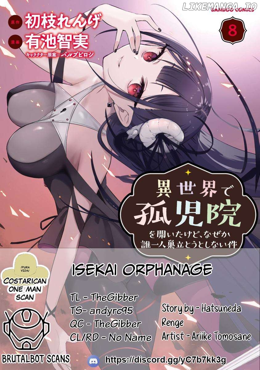 Isekai de Kojiin wo Hiraitakedo, nazeka Darehitori Sudatou to Shinai Ken Chapter 53 - page 1