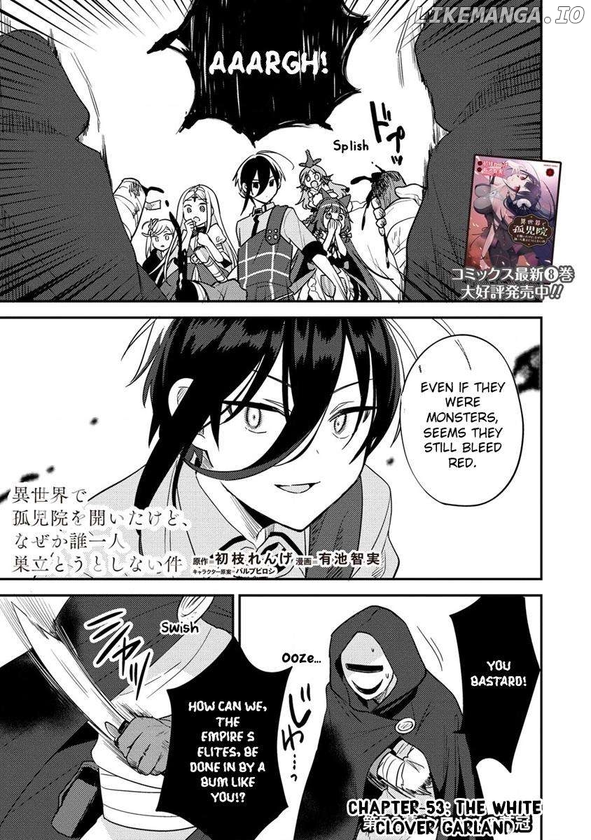 Isekai de Kojiin wo Hiraitakedo, nazeka Darehitori Sudatou to Shinai Ken Chapter 53 - page 2
