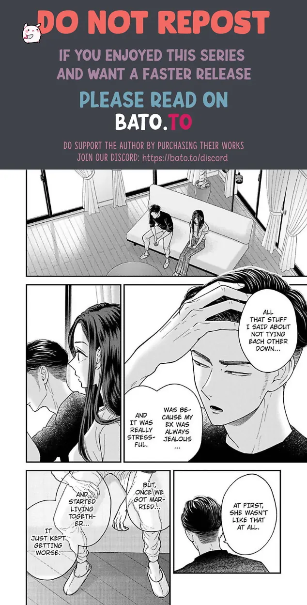 Kisarazu Kun No Xx Ga Mitai Chapter 37 - page 1