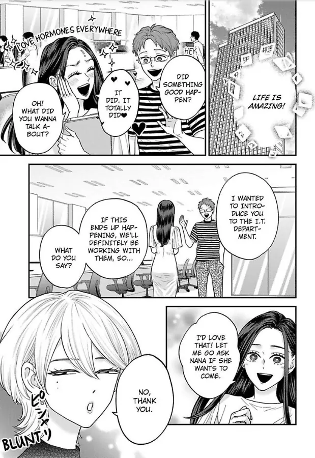 Kisarazu Kun No Xx Ga Mitai Chapter 37 - page 12