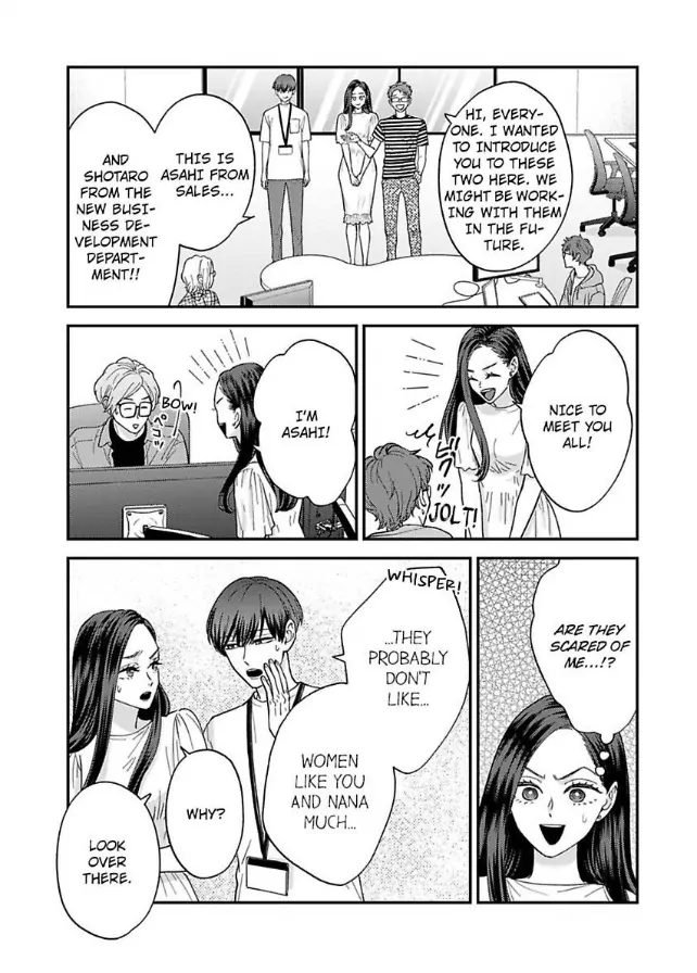 Kisarazu Kun No Xx Ga Mitai Chapter 37 - page 15