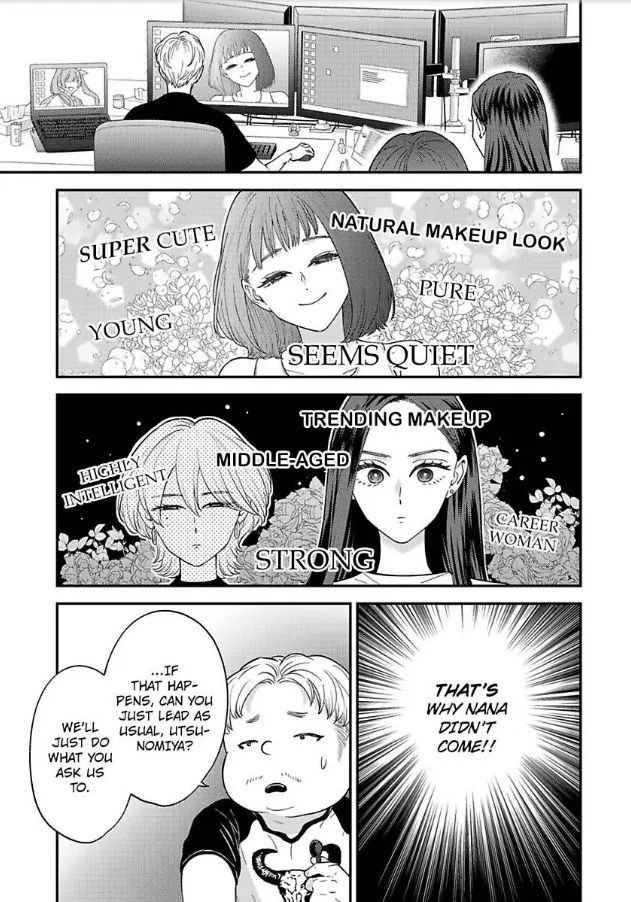 Kisarazu Kun No Xx Ga Mitai Chapter 37 - page 16