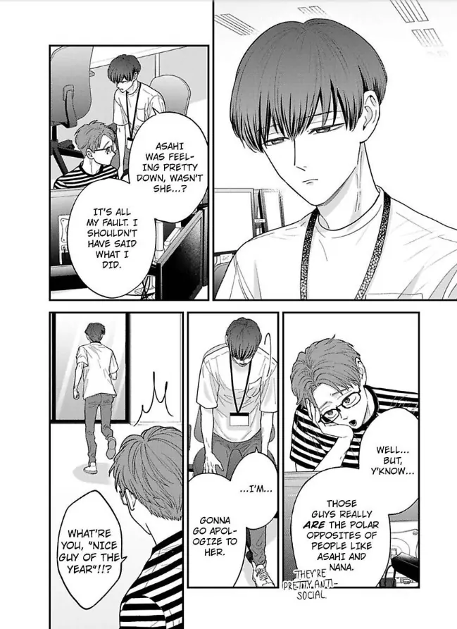 Kisarazu Kun No Xx Ga Mitai Chapter 37 - page 21