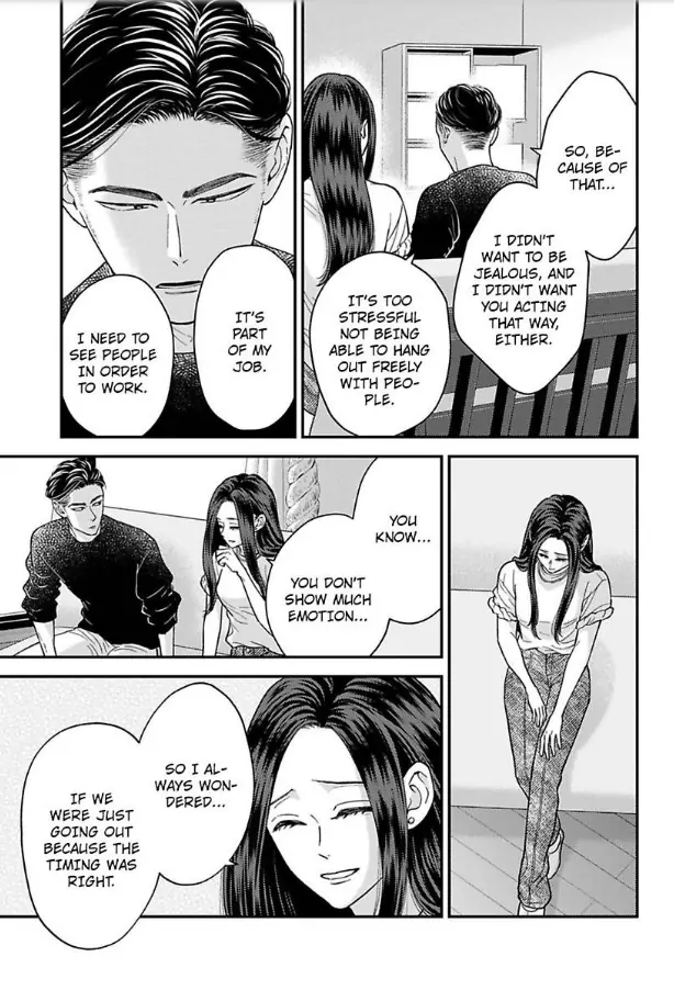 Kisarazu Kun No Xx Ga Mitai Chapter 37 - page 4