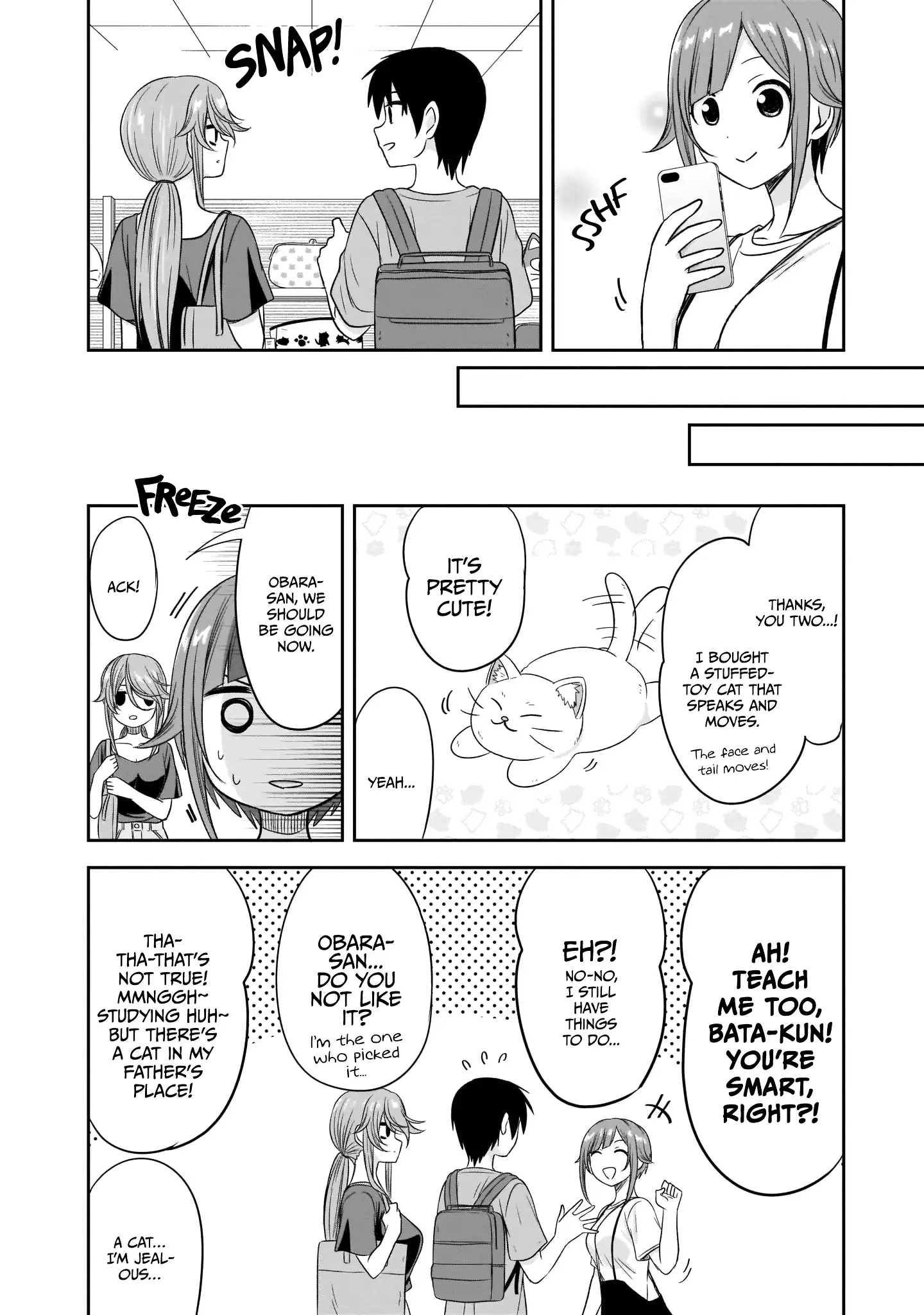 What I'd Like to do With That Gloomy Girl Chapter 24 - page 11