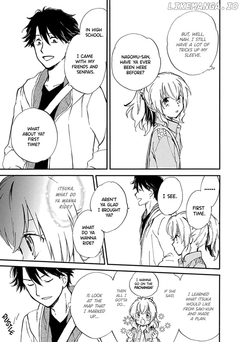Kyoto & Wagashi & Family Chapter 23 - page 13