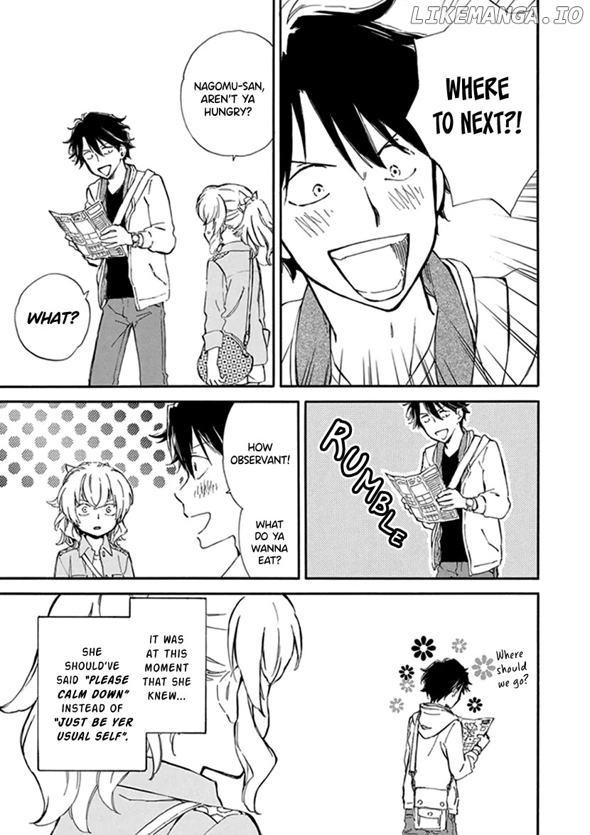 Kyoto & Wagashi & Family Chapter 23 - page 17