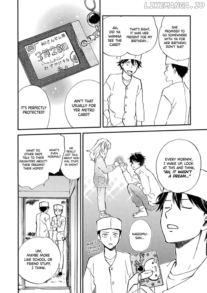 Kyoto & Wagashi & Family Chapter 23 - page 4