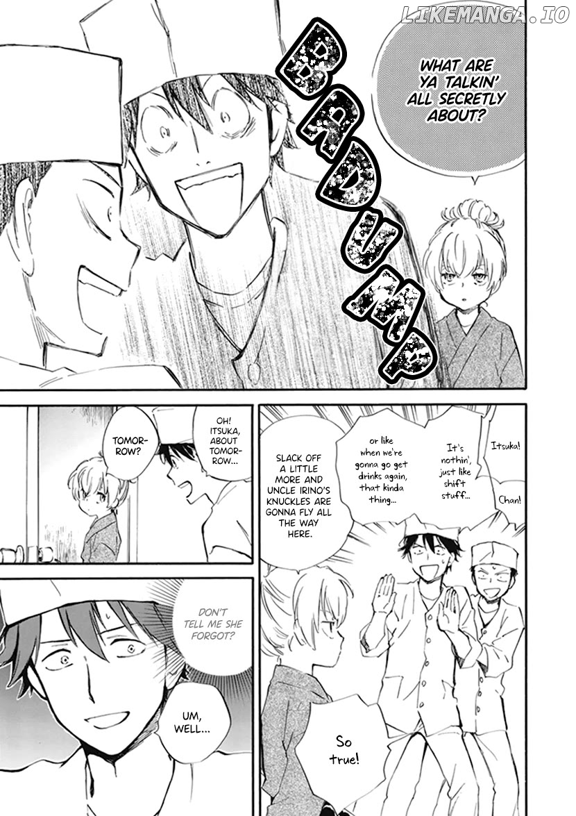 Kyoto & Wagashi & Family Chapter 23 - page 5