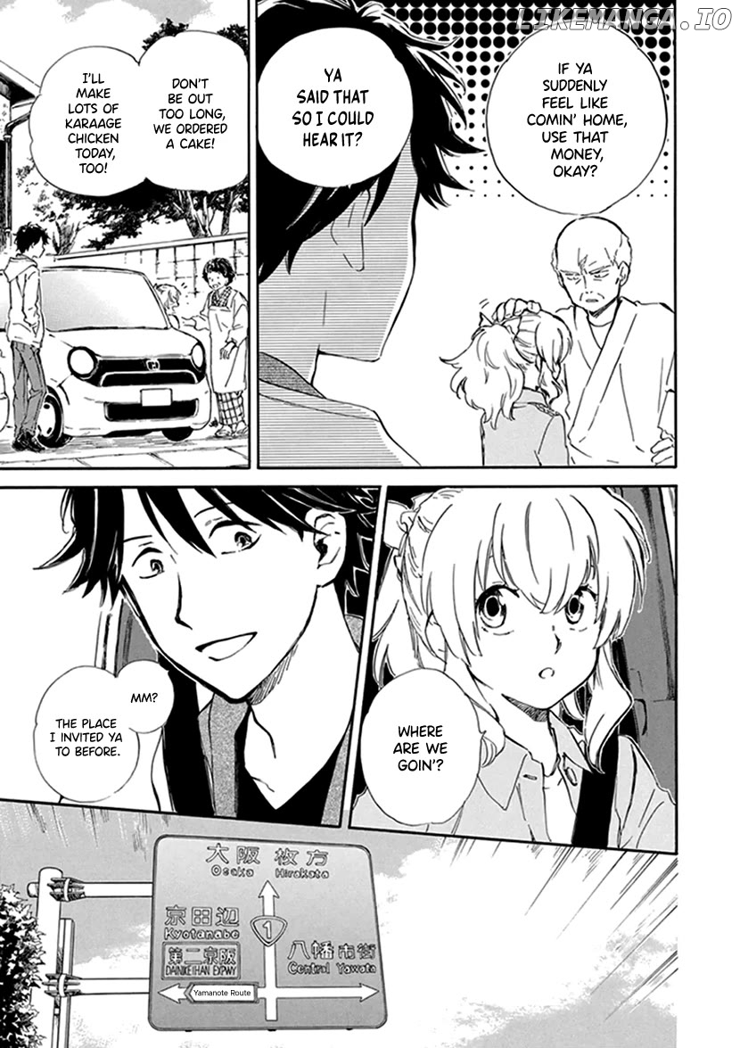 Kyoto & Wagashi & Family Chapter 23 - page 9