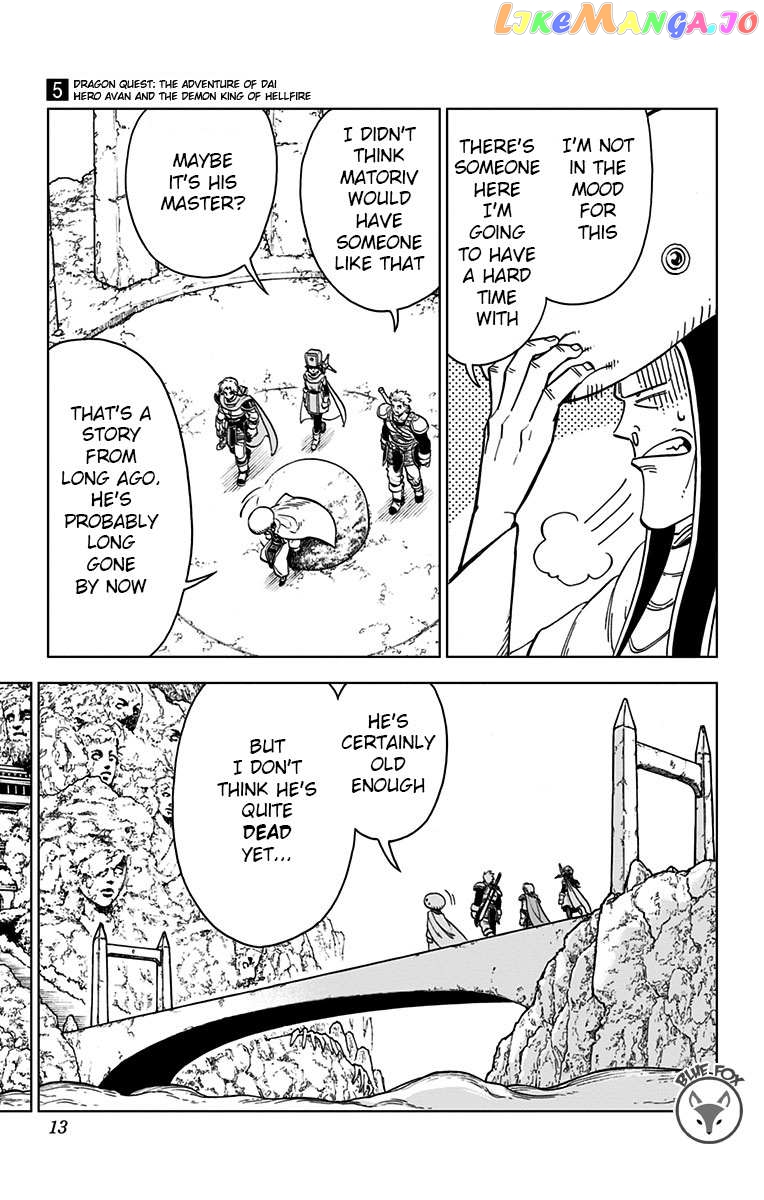 Dragon Quest The Great Adventure Of Dai – Avan The Brave And The Demon King Of Hellfire Chapter 17 - page 12