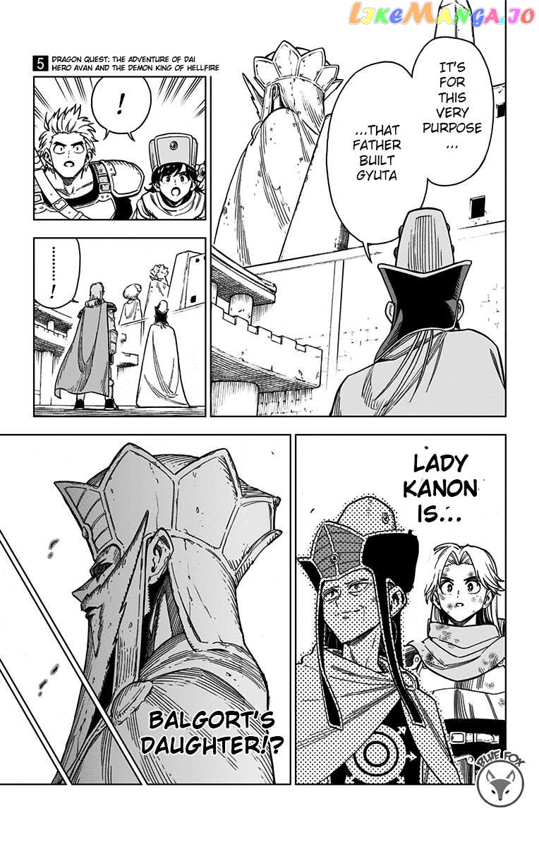 Dragon Quest The Great Adventure Of Dai – Avan The Brave And The Demon King Of Hellfire Chapter 17 - page 51