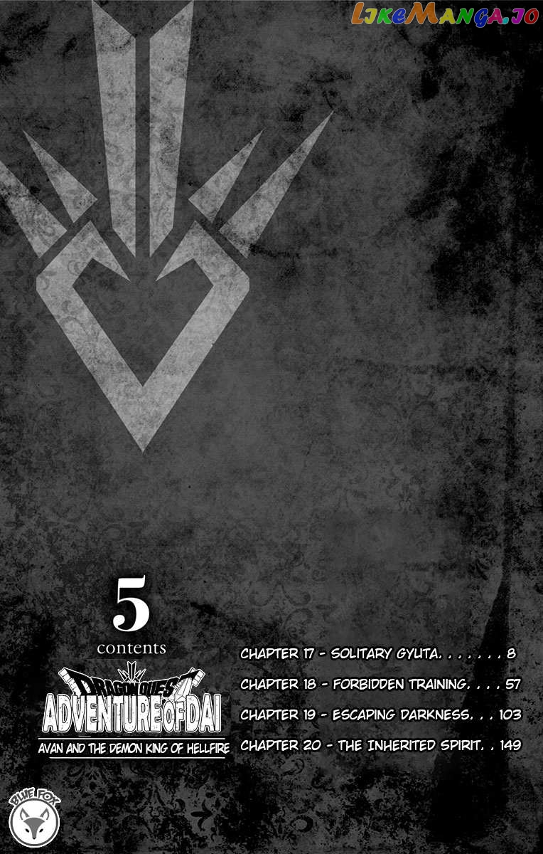 Dragon Quest The Great Adventure Of Dai – Avan The Brave And The Demon King Of Hellfire Chapter 17 - page 7