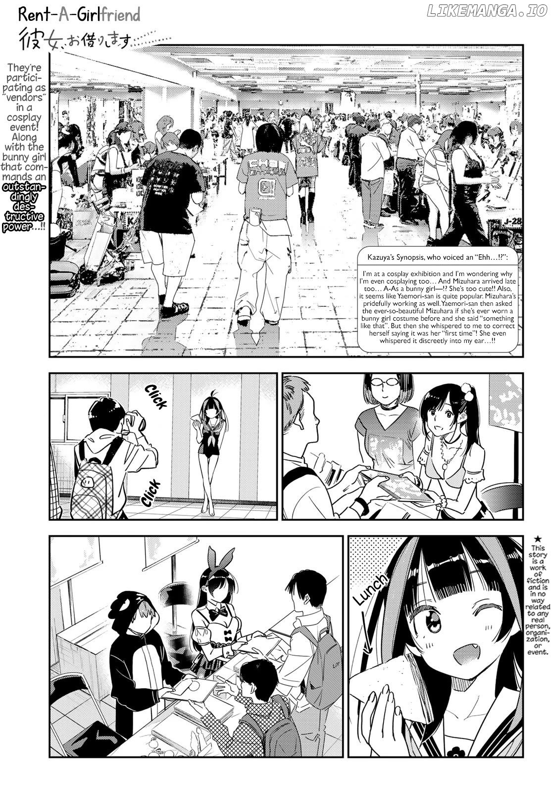 Kanojo, Okarishimasu Chapter 312 - page 1