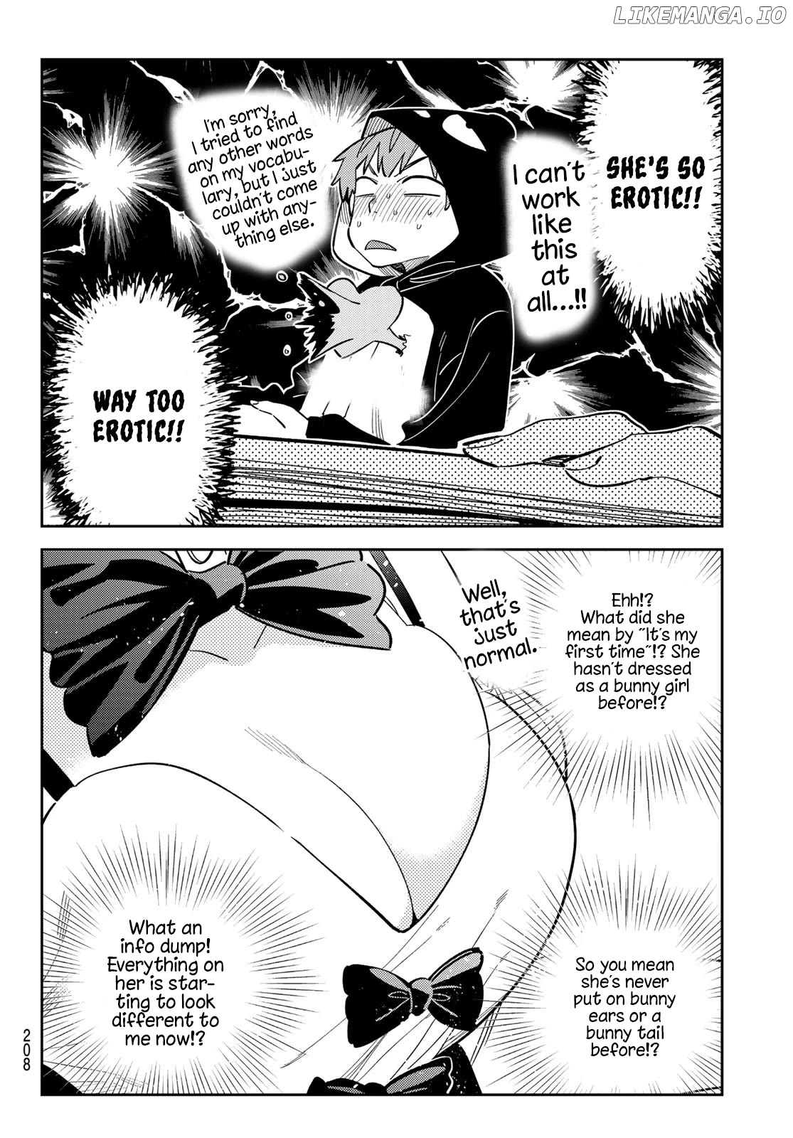 Kanojo, Okarishimasu Chapter 312 - page 4