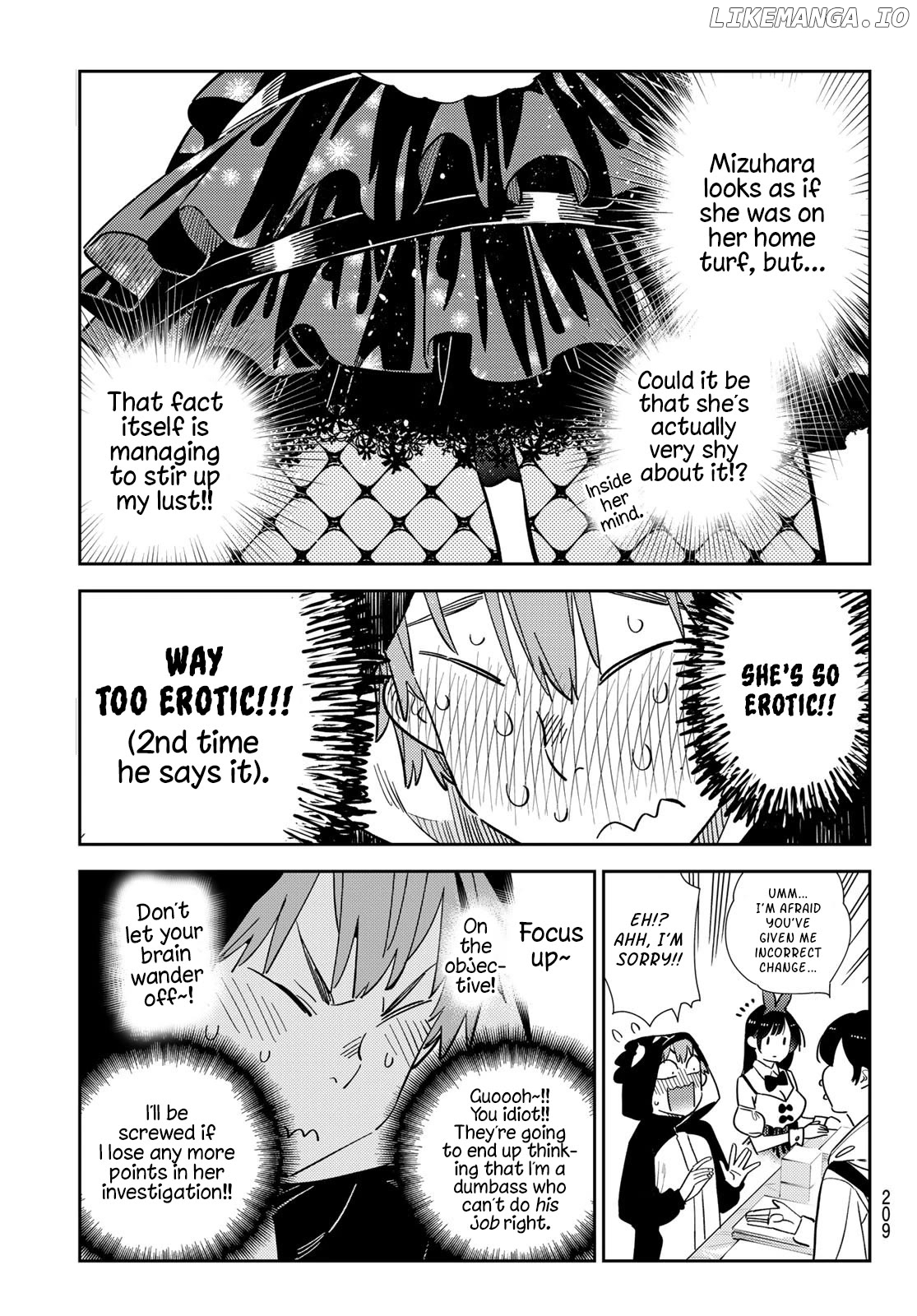 Kanojo, Okarishimasu Chapter 312 - page 5