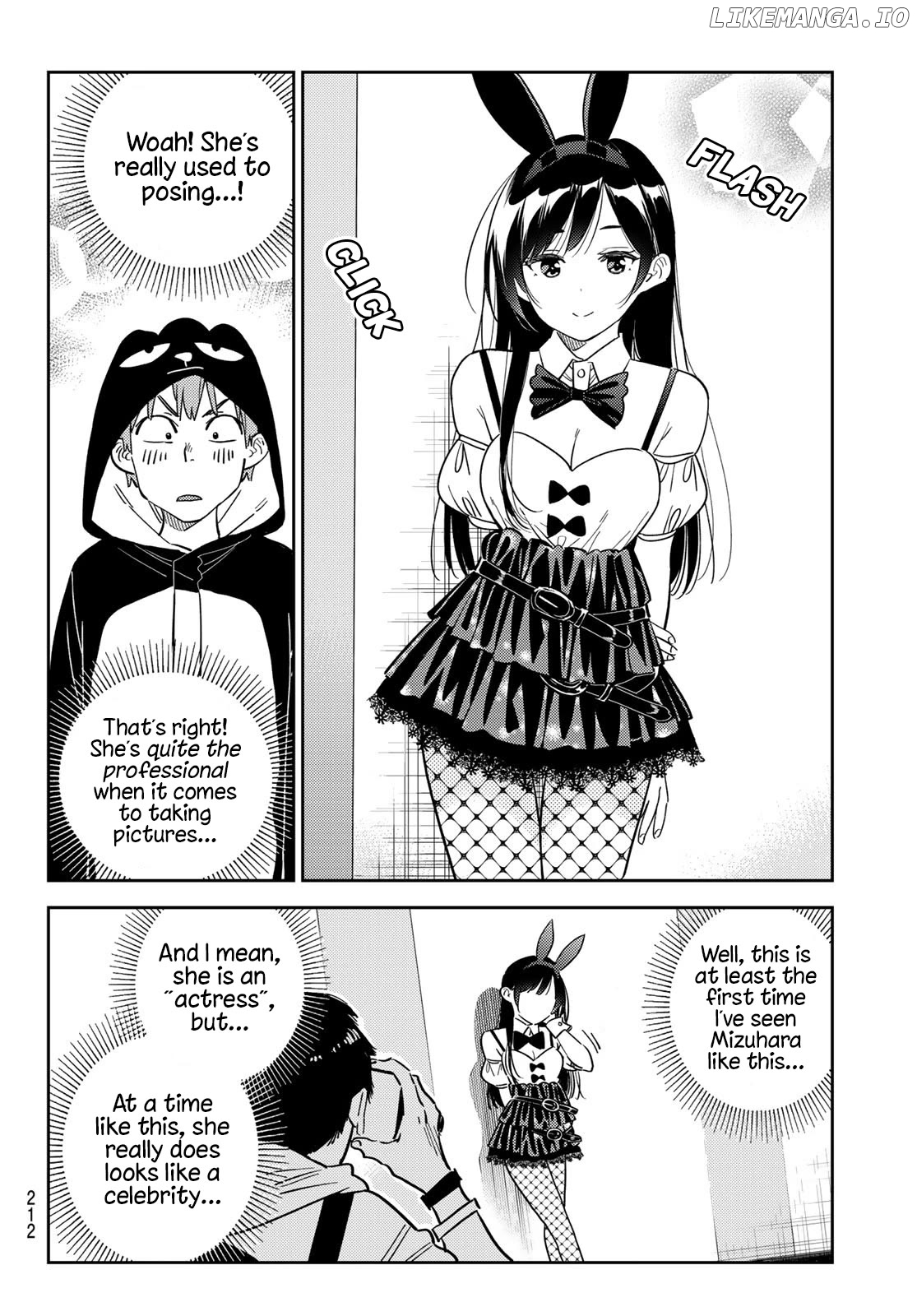 Kanojo, Okarishimasu Chapter 312 - page 8