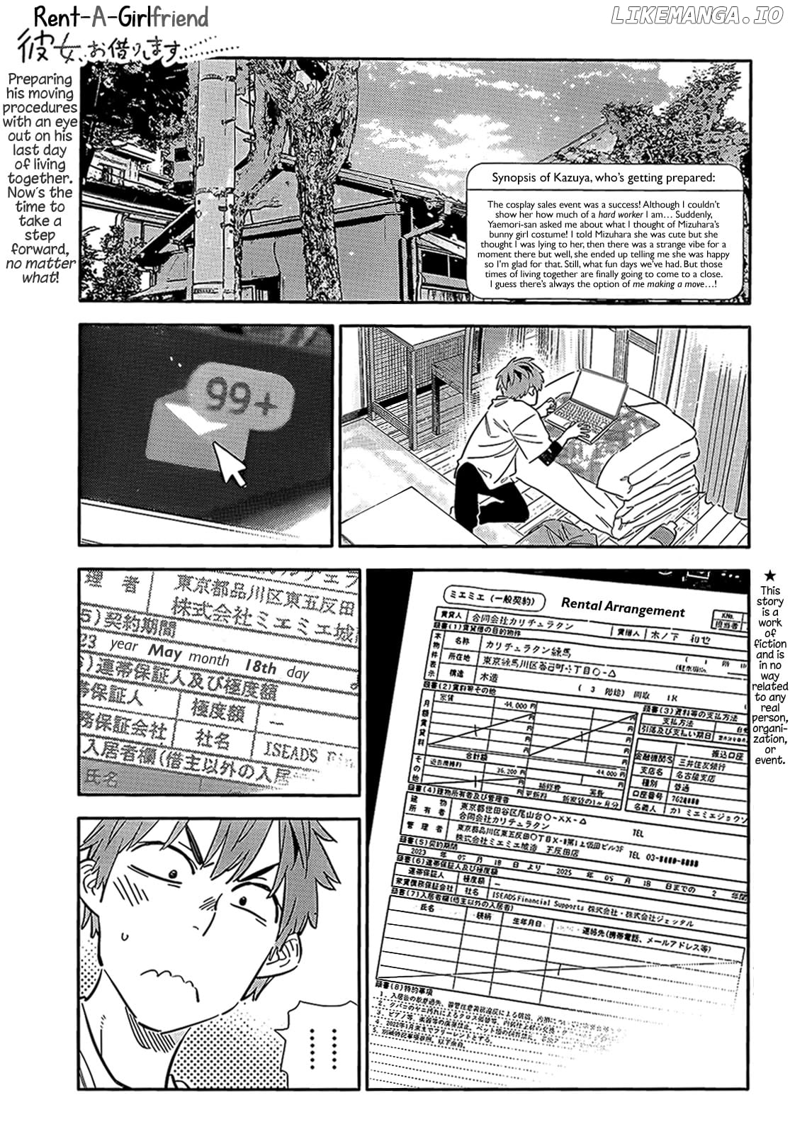 Kanojo, Okarishimasu Chapter 314 - page 1