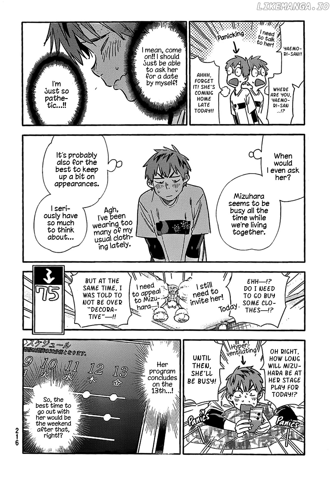 Kanojo, Okarishimasu Chapter 314 - page 11