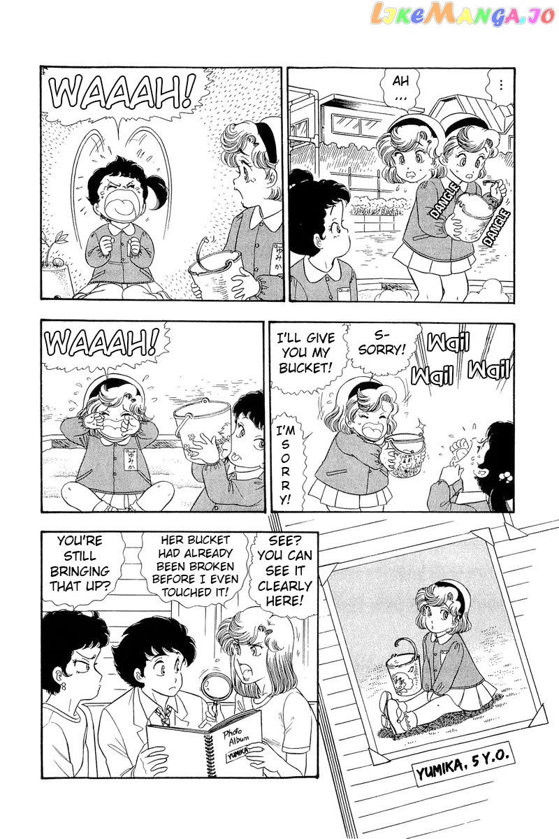 Amai Seikatsu Chapter 280 - page 11