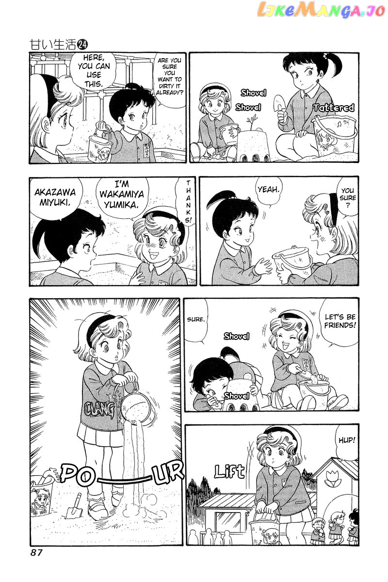 Amai Seikatsu Chapter 280 - page 10