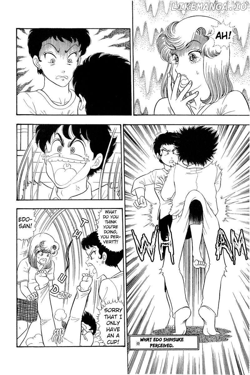 Amai Seikatsu Chapter 281 - page 3