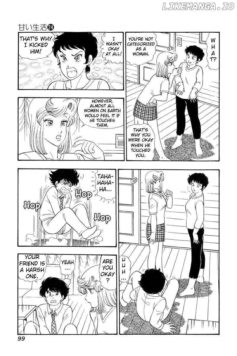 Amai Seikatsu Chapter 281 - page 6