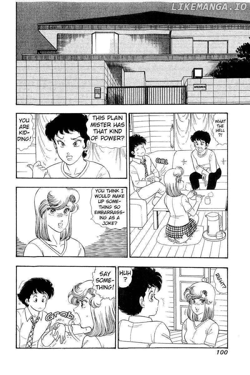 Amai Seikatsu Chapter 281 - page 7