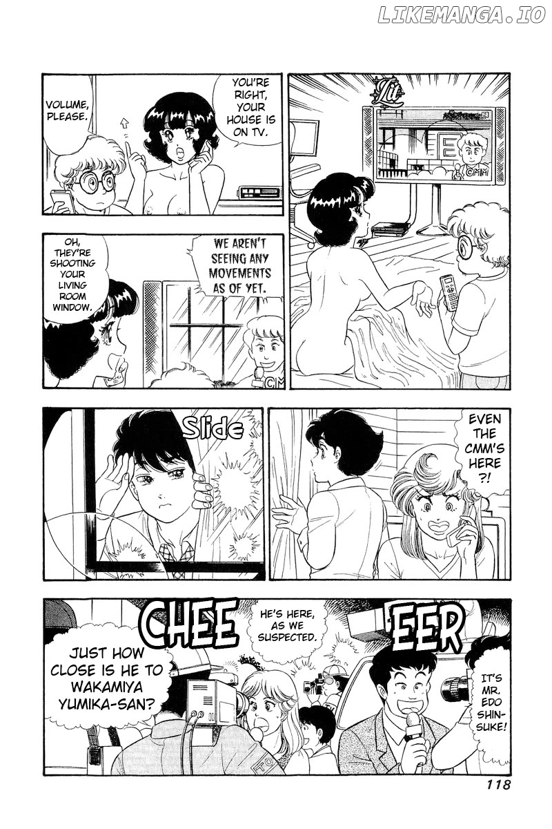 Amai Seikatsu Chapter 282 - page 13