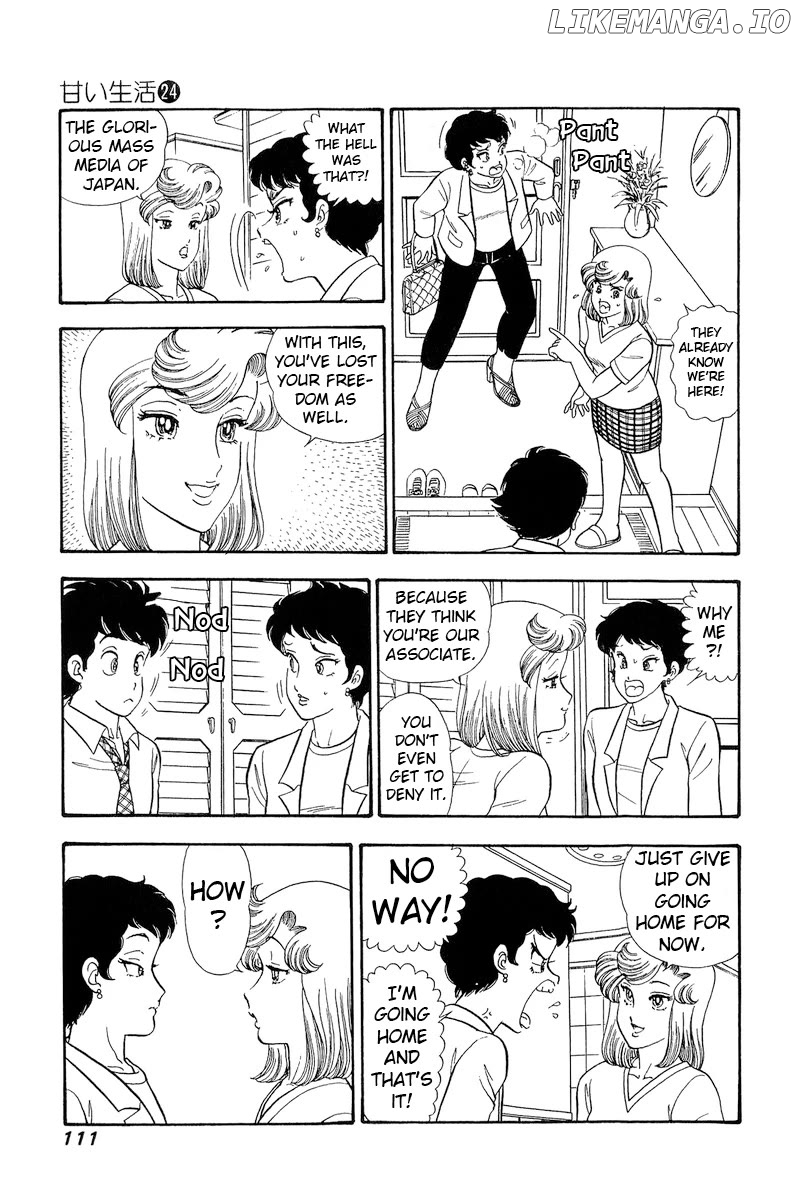 Amai Seikatsu Chapter 282 - page 6