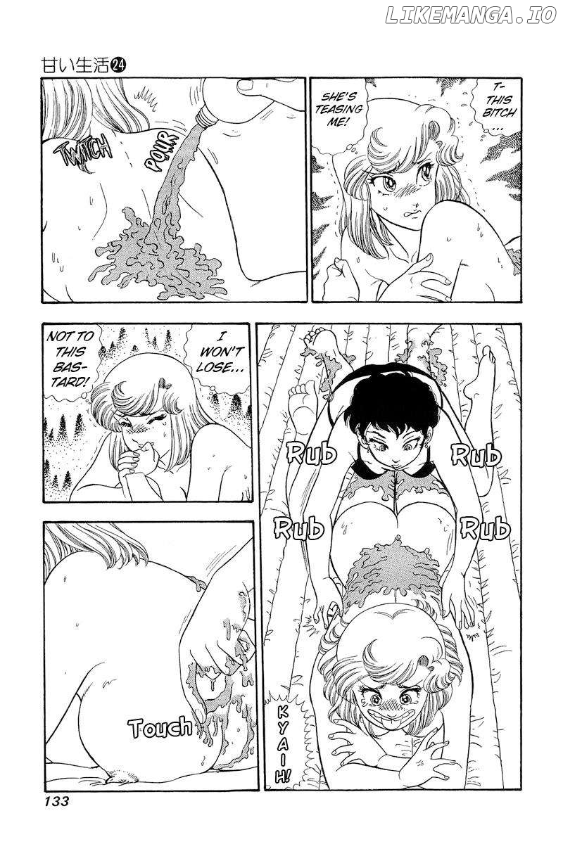 Amai Seikatsu Chapter 283 - page 12