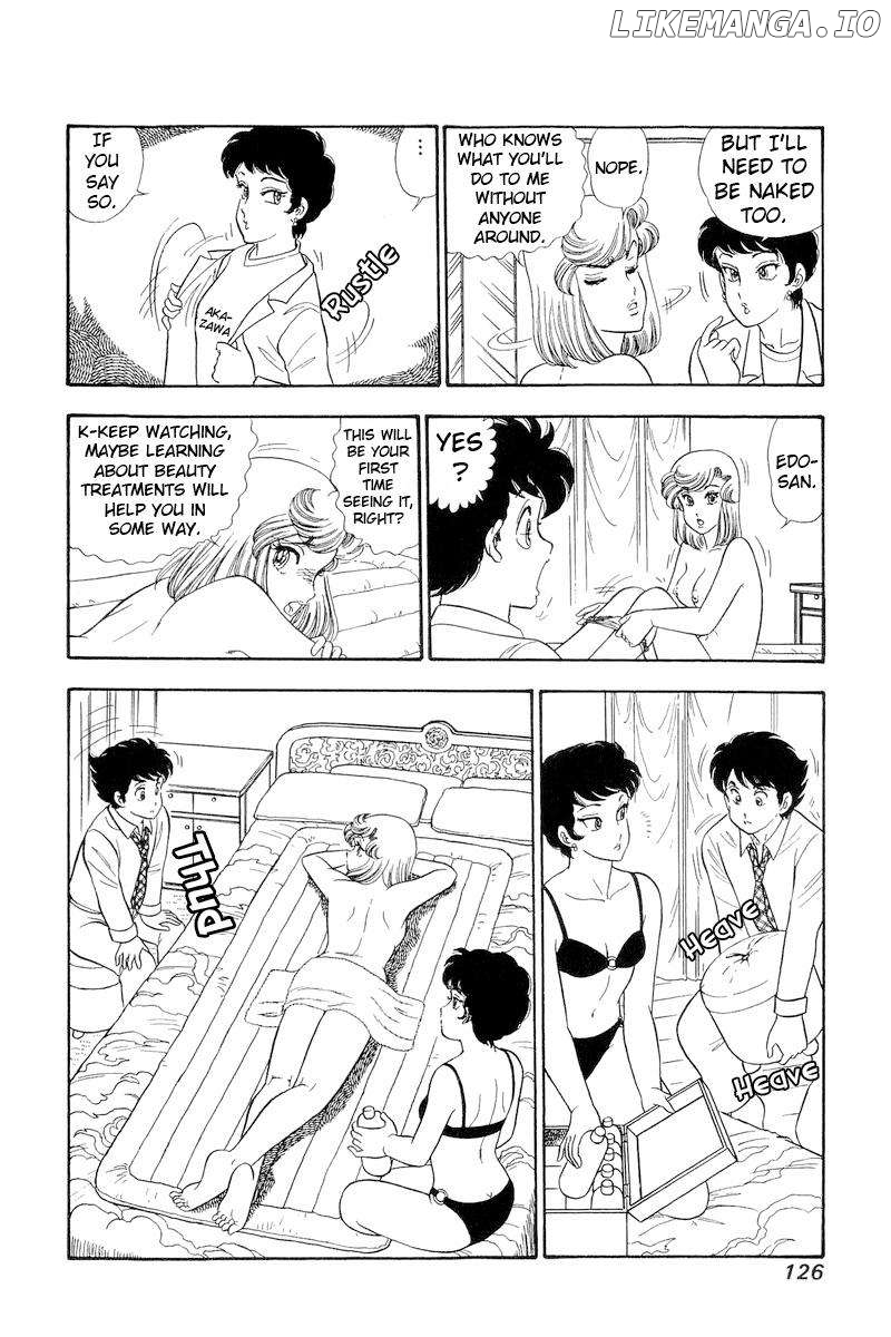 Amai Seikatsu Chapter 283 - page 5