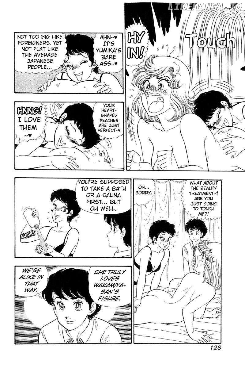 Amai Seikatsu Chapter 283 - page 7