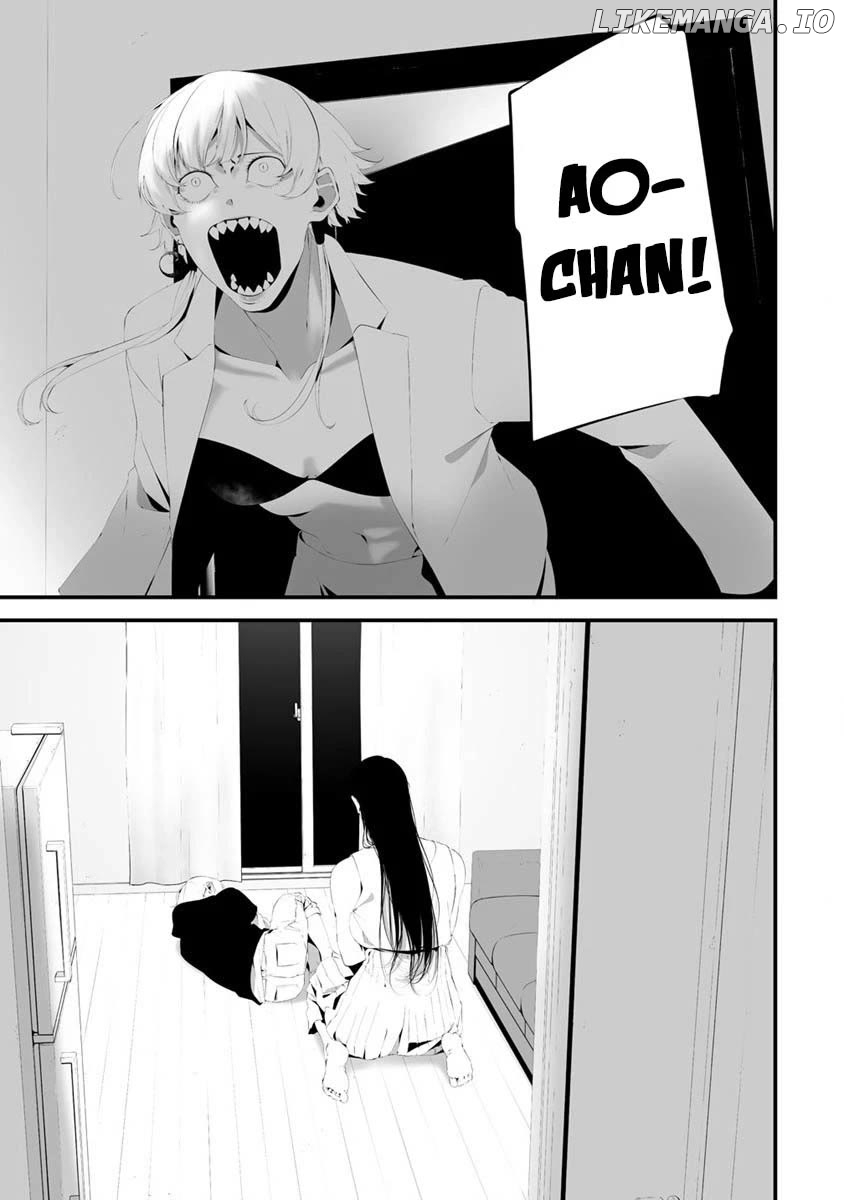 Hachigatsu Kokonoka Boku wa Kimi ni Kuwareru. Chapter 30 - page 6