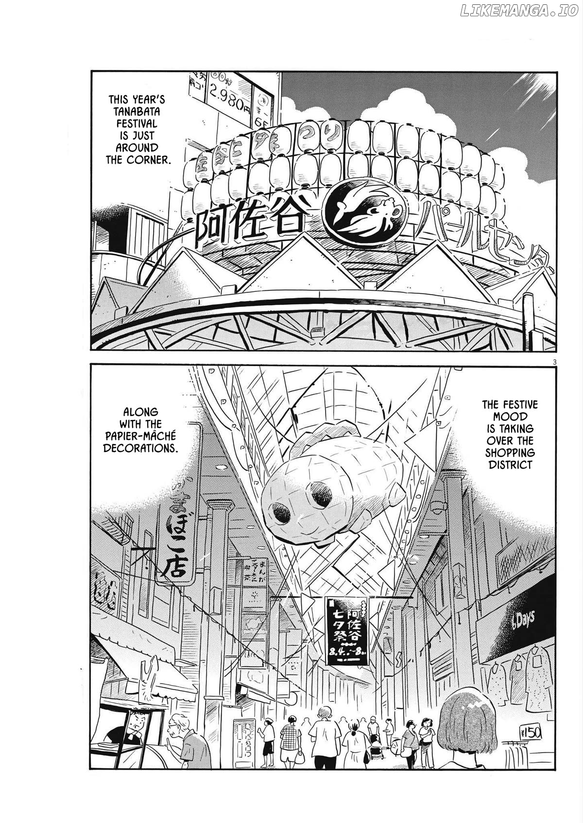 Hirayasumi - Manga Chapter 58 - page 2