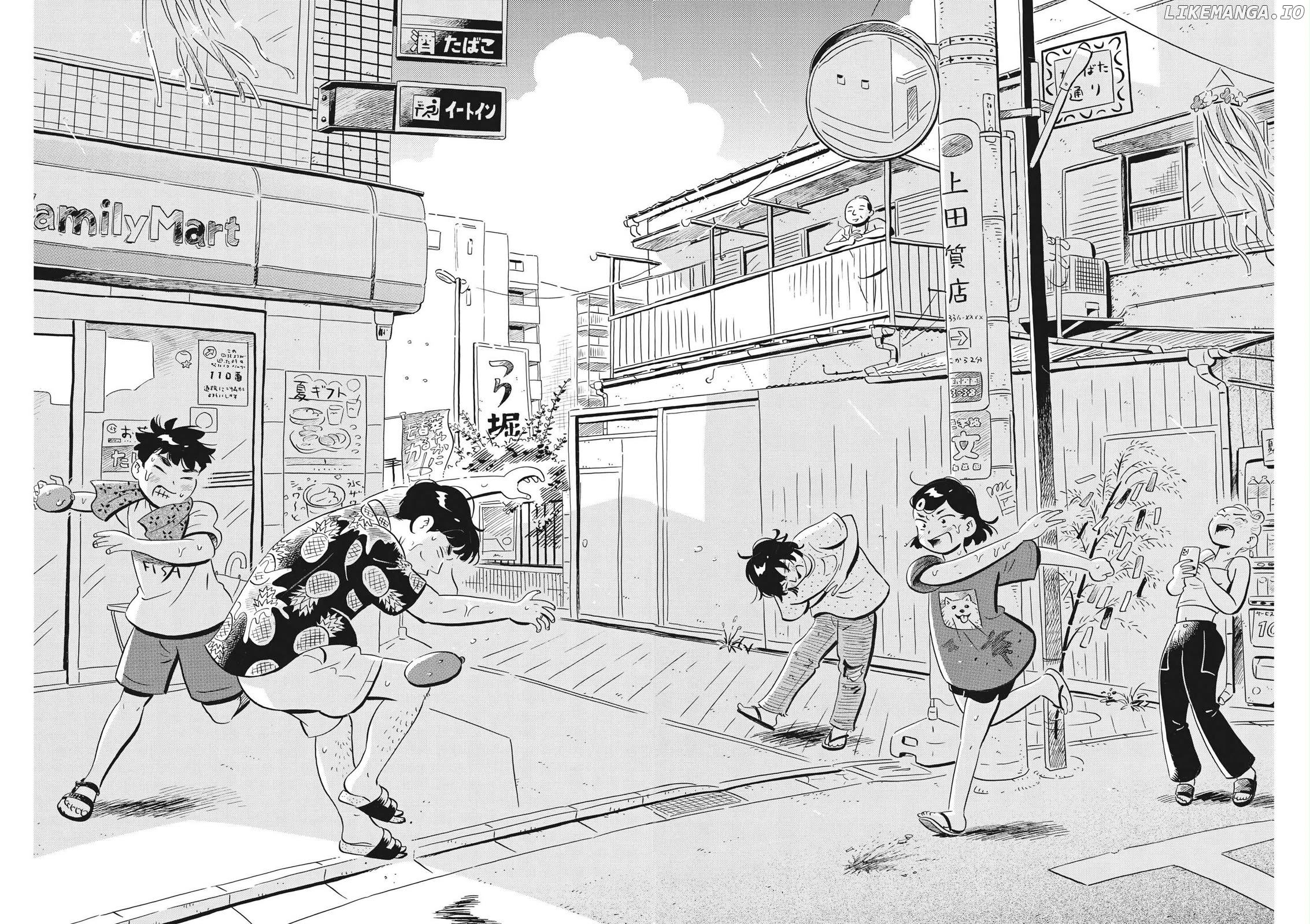 Hirayasumi - Manga Chapter 58 - page 11