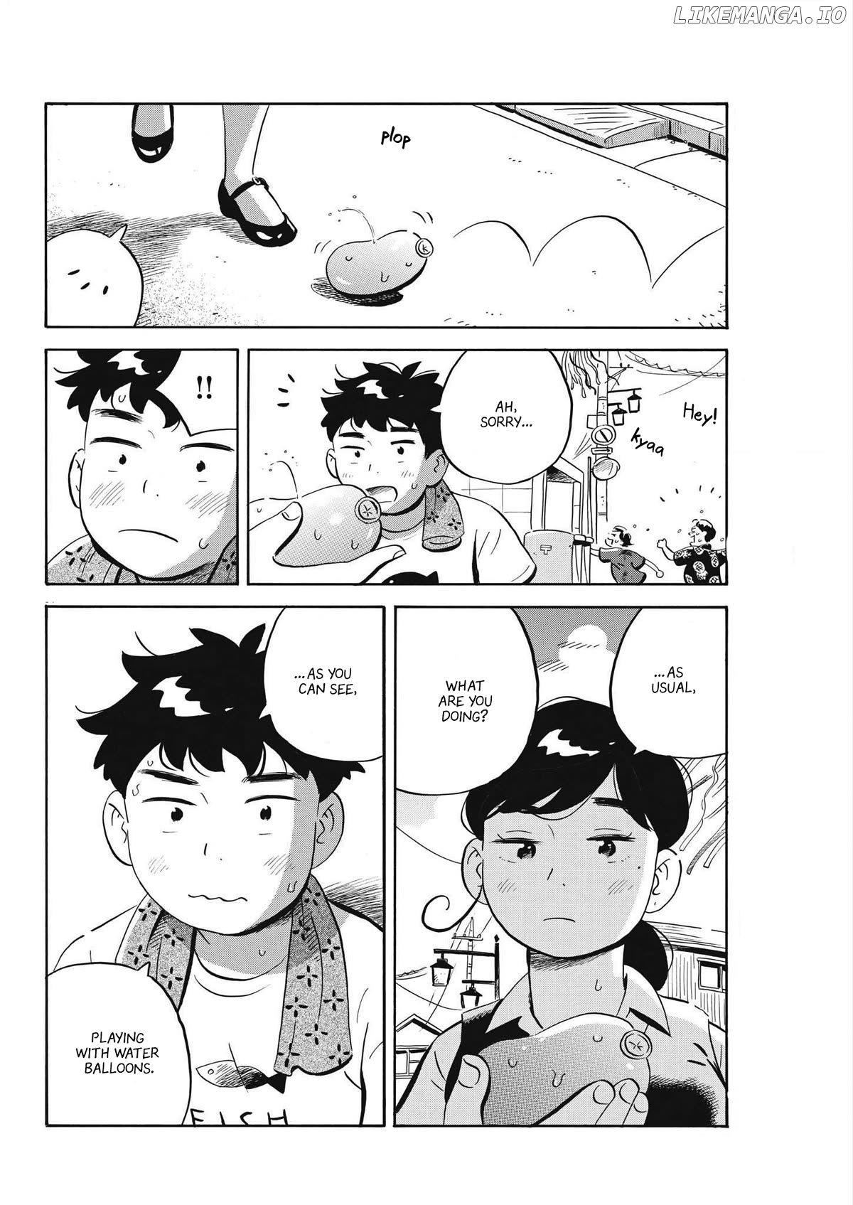 Hirayasumi - Manga Chapter 58 - page 12