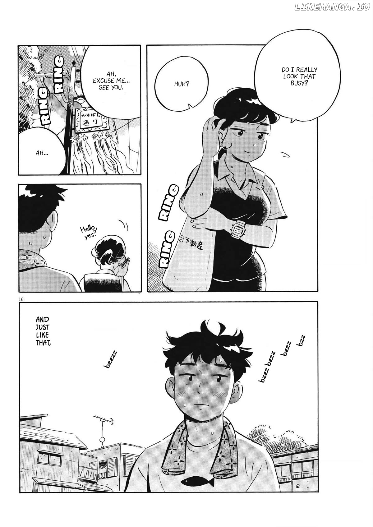 Hirayasumi - Manga Chapter 58 - page 14
