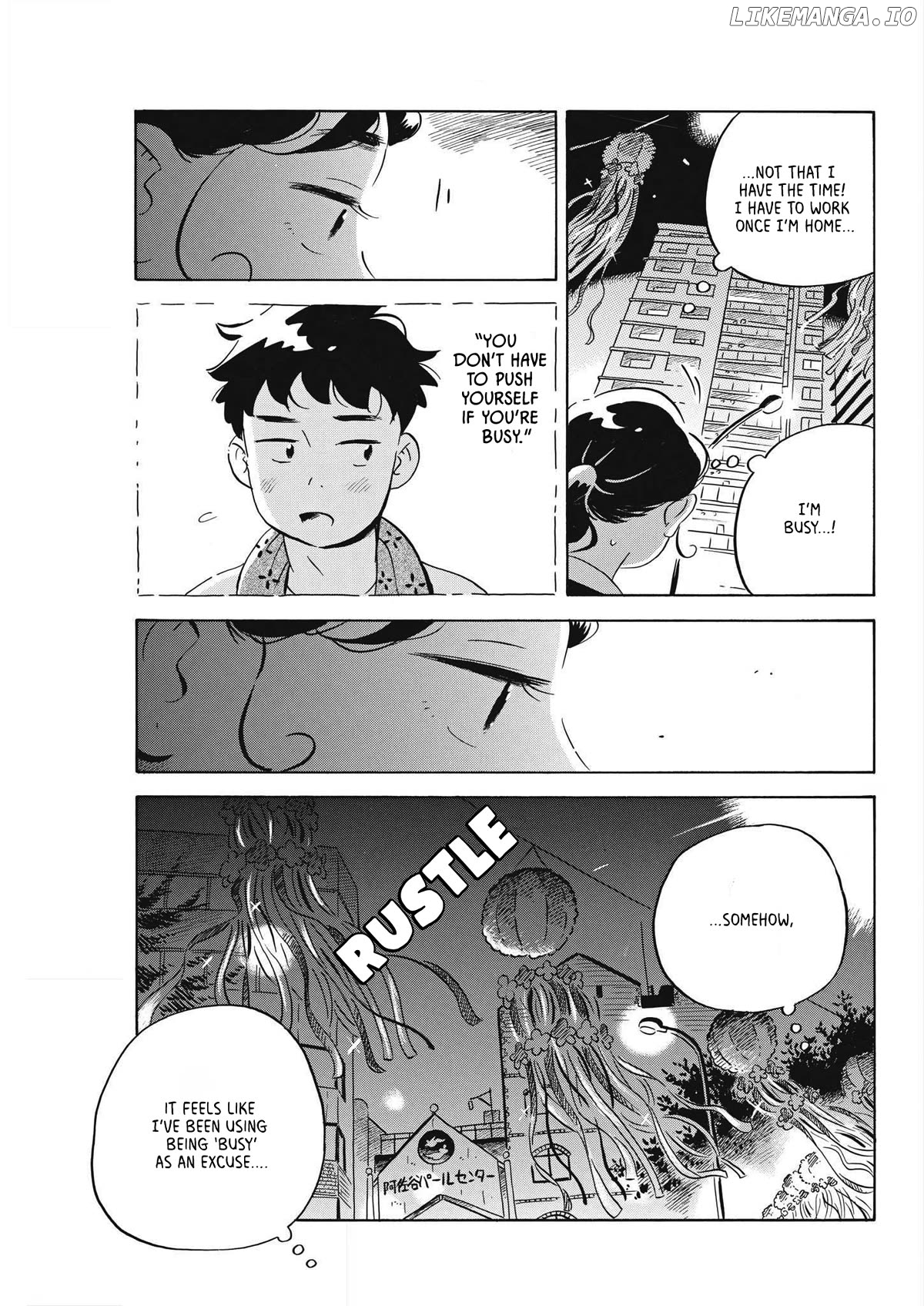 Hirayasumi - Manga Chapter 58 - page 17