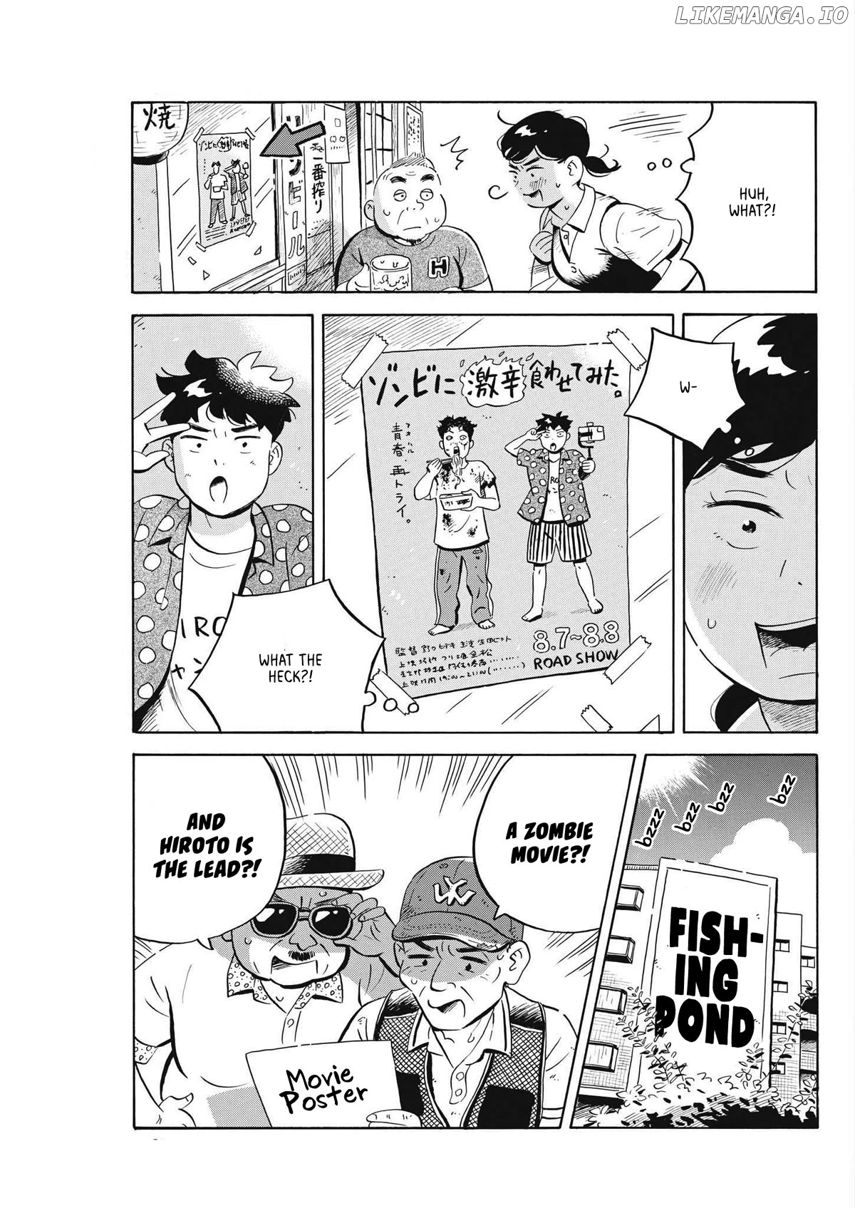 Hirayasumi - Manga Chapter 58 - page 4