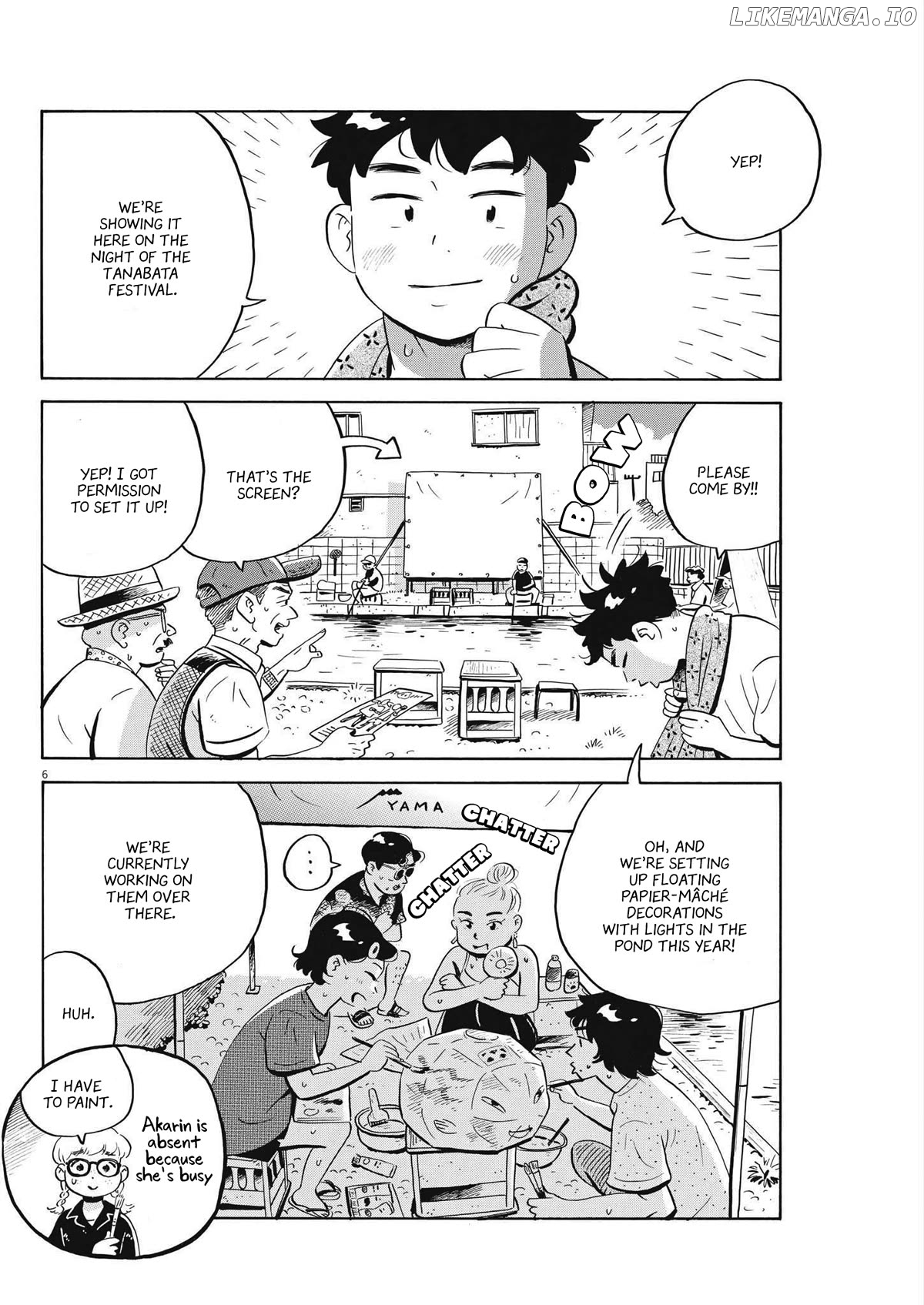 Hirayasumi - Manga Chapter 58 - page 5