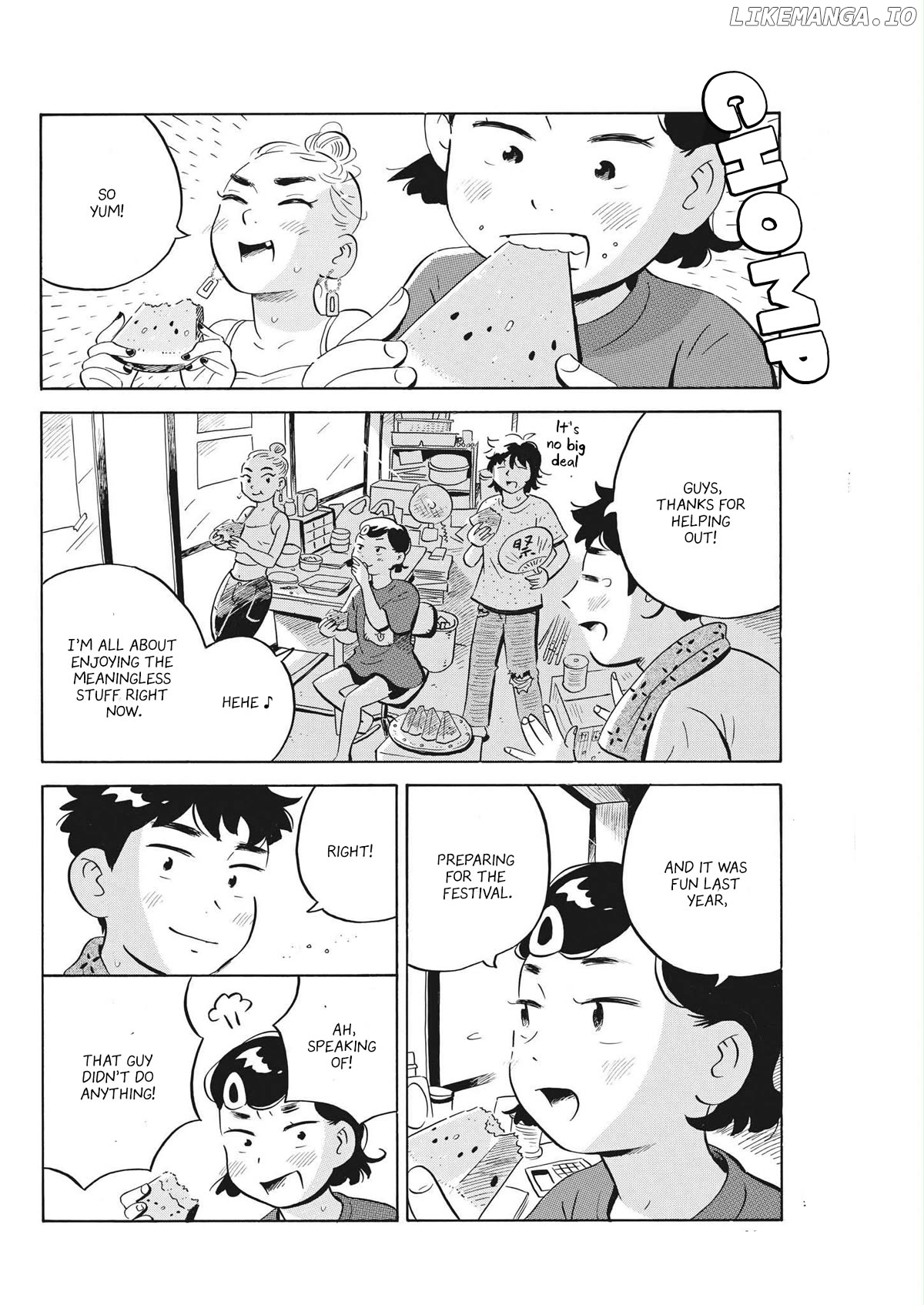 Hirayasumi - Manga Chapter 58 - page 7