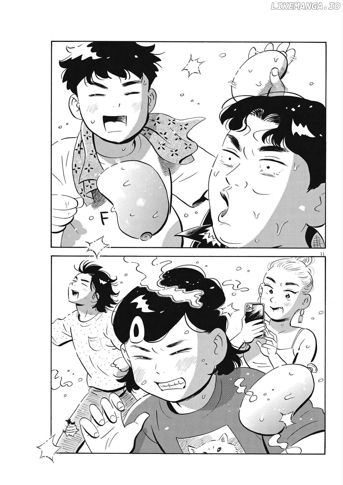 Hirayasumi - Manga Chapter 58 - page 10