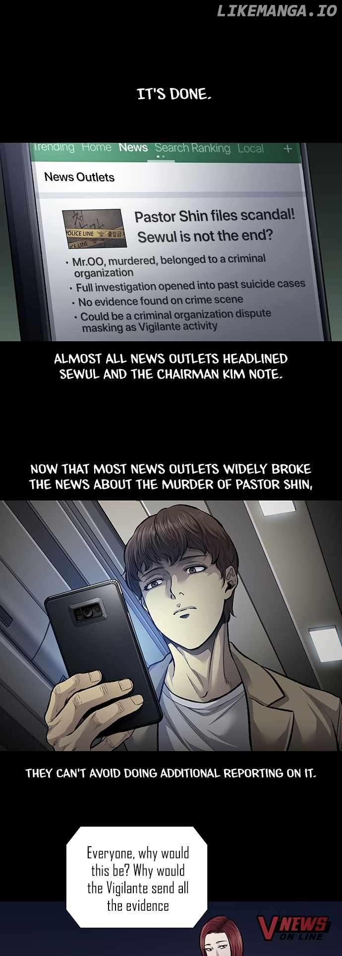 Vigilante - Manhwa Chapter 88 - page 15